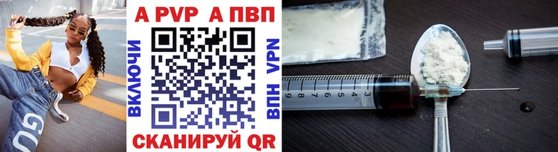 где найти   Корсаков  А ПВП СК 