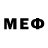 Экстази MDMA magrouk