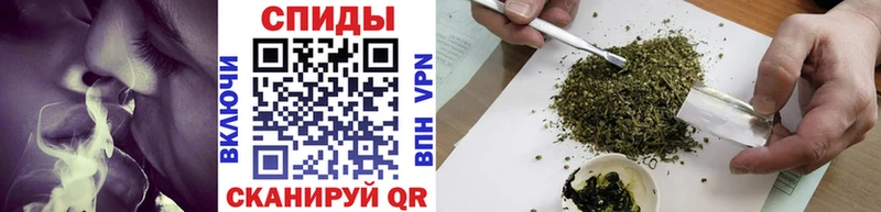 БУТИРАТ GHB  Корсаков 