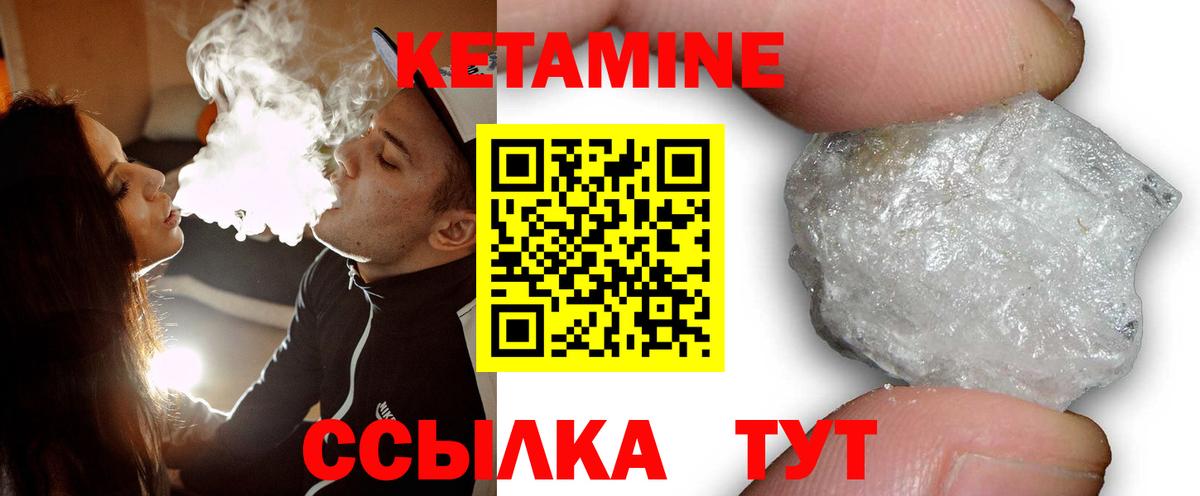 МЕФ кристаллы  Корсаков  МЕТ  Кокаин  Гашиш  Вход с VPN  Купить  Марихуана 