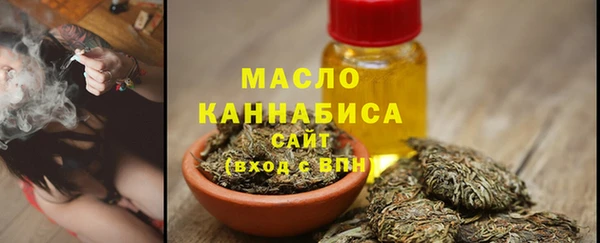 мдма Нея
