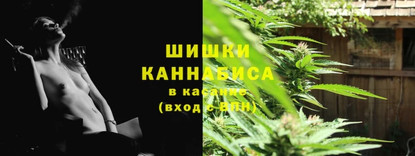 таблы Новокубанск