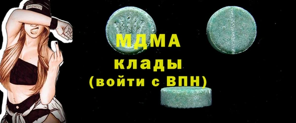 марки nbome Билибино