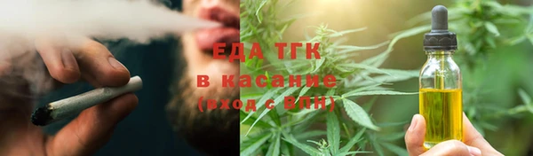 ГАЛЛЮЦИНОГЕННЫЕ ГРИБЫ Новодвинск