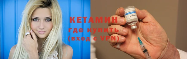 дурь Нефтегорск