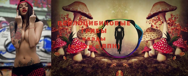 мдма Нея