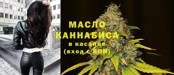 мдма Нея