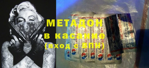 кокаин VHQ Беслан