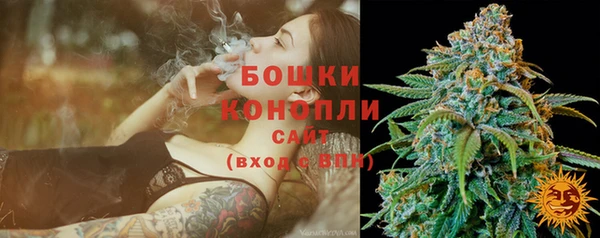 таблы Новокубанск