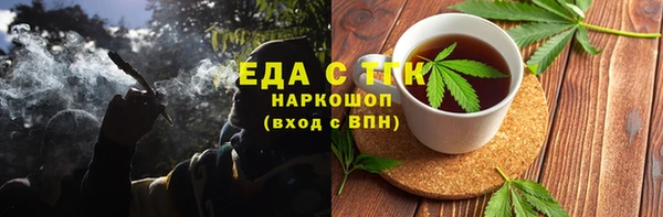 дурь Нефтегорск