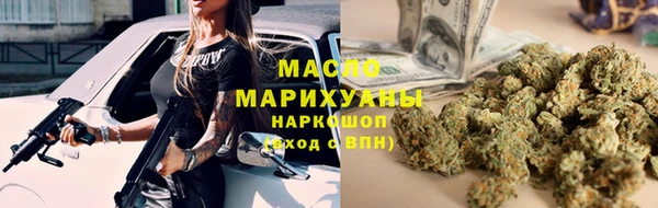 мдма Нея