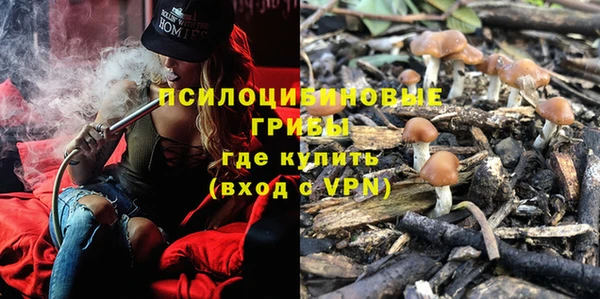 мдма Нея