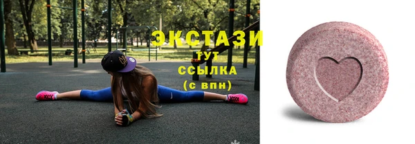 дурь Нефтегорск