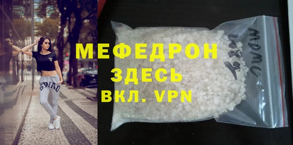 МДПВ Бикин