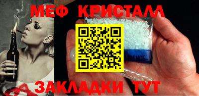 герыч Камышлов