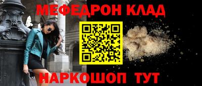 прущая мука Гусев