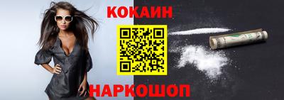 бошки Гусь-Хрустальный