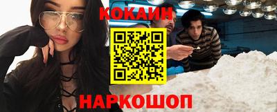 прущая мука Гусев