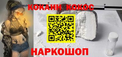 прущая мука Гусев