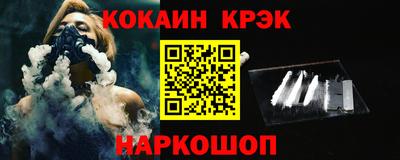 ALPHA PVP Канаш