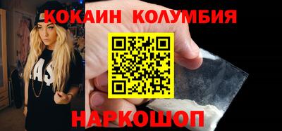бошки Гусь-Хрустальный