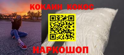 марки nbome Гусиноозёрск