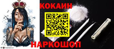 бошки Гусь-Хрустальный