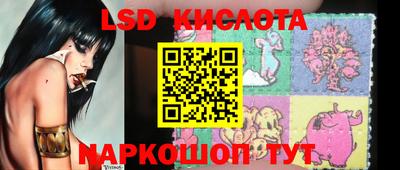 бошки Гусь-Хрустальный