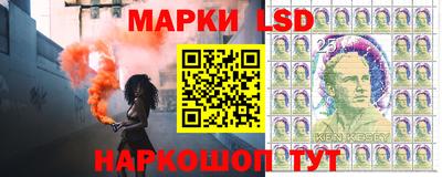 прущая мука Гусев