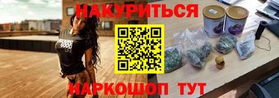 прущая мука Гусев