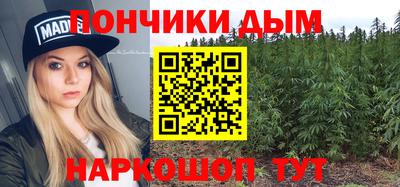 герыч Кандалакша