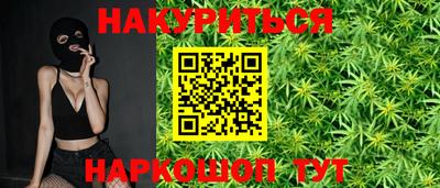 прущая мука Гусев