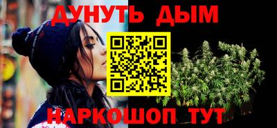 прущая мука Гусев