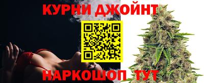 бошки Гусь-Хрустальный