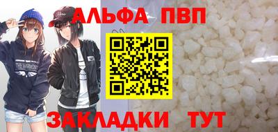 бошки Гусь-Хрустальный