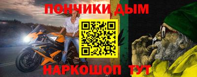 прущая мука Гусев