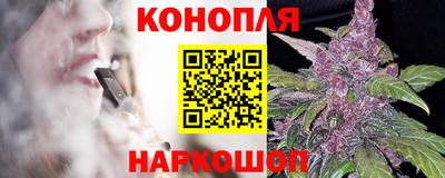 прущая мука Гусев