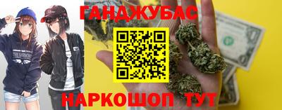 прущая мука Гусев