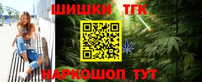 марки nbome Гусиноозёрск