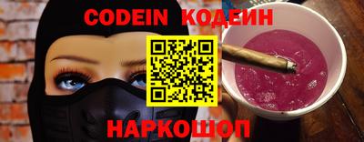 прущая мука Гусев