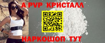 марки nbome Гусиноозёрск