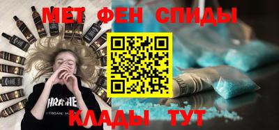 бошки Гусь-Хрустальный