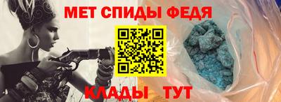 бошки Гусь-Хрустальный