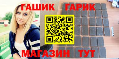 прущая мука Гусев
