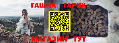 марихуана Абакан