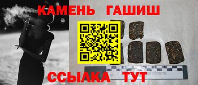 мдпв Азнакаево