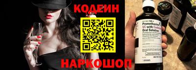 бошки Гусь-Хрустальный