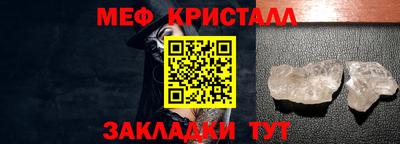 марки nbome Гусиноозёрск