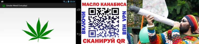наркота  Корсаков  ТГК вейп с тгк 